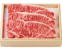 黒毛和牛
								サーロインステーキ用牛肉
								