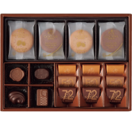 ｢ゴディバ｣
チョコレート&クッキー
アソートメント（あまおう苺
&ミルクチョコレート/
ダークチョコレート）

