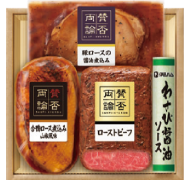 ｢賛否両論｣
ローストビーフ･肉惣菜詰合せ
