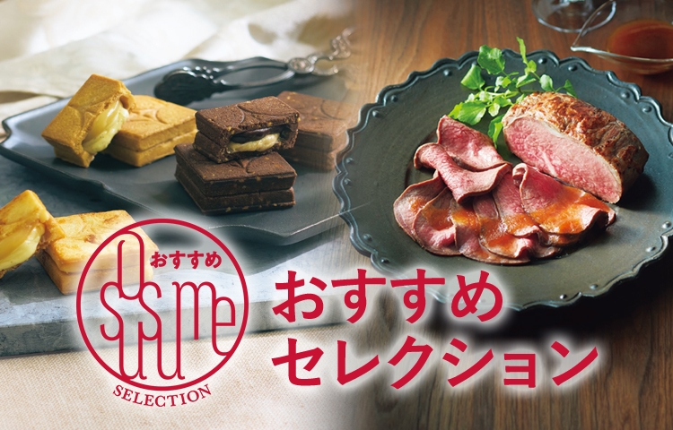 にんき 人気 おすすめ 定番 おせいぼ 冬 お歳暮 ギフト クリスマス プレゼント ティーライフ ガラスベース フォグウッド ドロップ Sサイズ 521516 にんき 人気 おすすめ 定番 おせいぼ 冬 お歳暮 ギフト