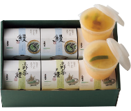冷やし豆乳茶碗蒸し（京野菜と鱧･鰻）