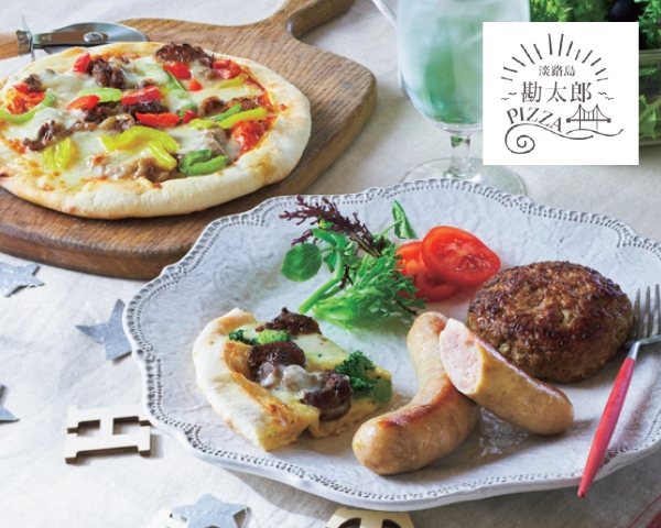 PARTY！PARTY！HANKYU｜阪急からのお中元｜阪急百貨店公式通販 HANKYU
