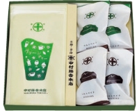 〔中村藤吉本店〕