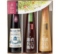 〔直江屋源兵衛〕