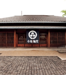 長野県「小布施堂」
栗ごろた