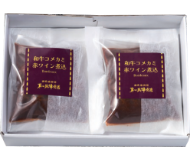 大阪｢楽食倶楽部 裏小路牛肉店｣
和牛コメカミ赤ワイン煮込み
                