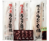 魚伊一貫作り炭火焼うなぎ
                蒲焼･白焼3尾セット