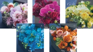 ギフトセレクション