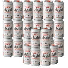 ビール・酒