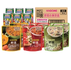 非常食