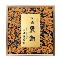 大阪｢永田屋昆布本店｣ 
黒潮
税込2,160円