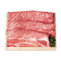 黒毛和牛
すき焼用牛肉（カタロース）
税込5,400円