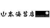 山本海苔店