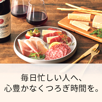 阪急ギフトモール｜阪急百貨店公式通販 HANKYU GIFT MALL