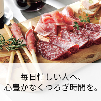 阪急ギフトモール｜阪急百貨店公式通販 HANKYU GIFT MALL