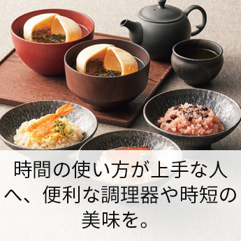 阪急ギフトモール｜阪急百貨店公式通販 HANKYU GIFT MALL