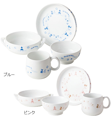 ［ノリタケ］ライトステップ 子供セット（ブルー、ピンク）
