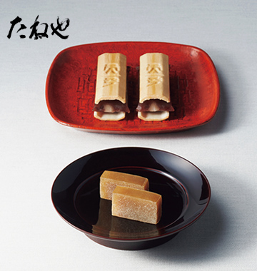 ｢たねや｣ 
ふくみ天平･栗月下詰合せ