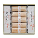 ｢たねや｣ 
ふくみ天平･栗月下詰合せ