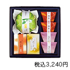 ｢宗家 源 吉兆庵｣