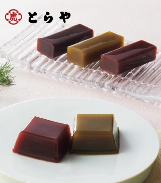 ｢とらや｣ 
夏小形羊羹･水羊羹詰合せ3号
