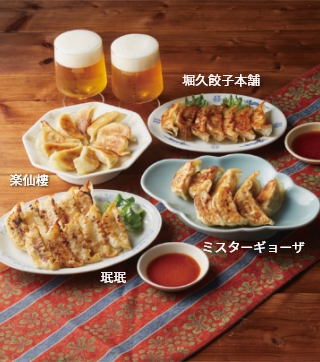 ｢うまいもんみっけ｣
関西餃子食べ比べセット
