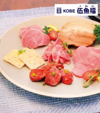 ｢KOBE伍魚福｣
ビールに合う
おつまみアソート
