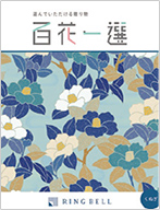 くぬぎ