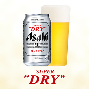 ブランドヒストリー