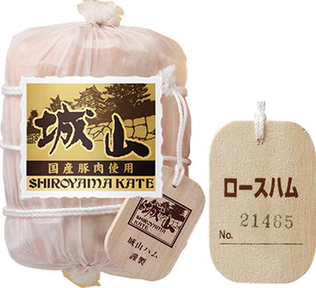 おすすめポイント