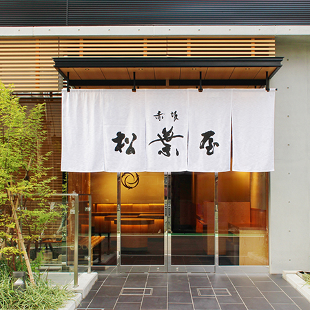 ブランドヒストリー