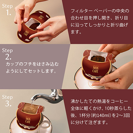 商品に対するこだわり