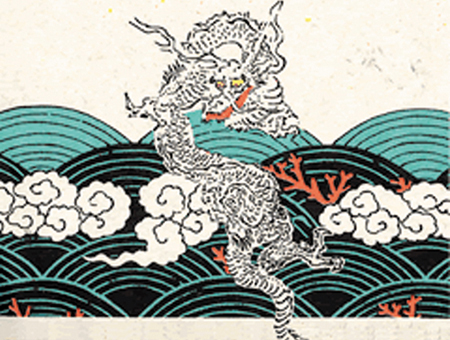 ブランドヒストリー