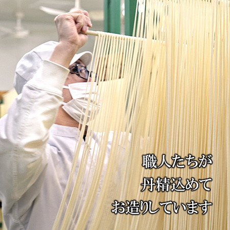 商品に対するこだわり