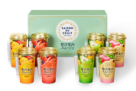 おすすめポイント