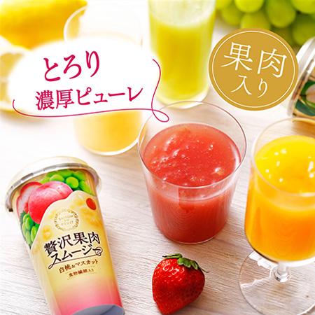 商品に対するこだわり