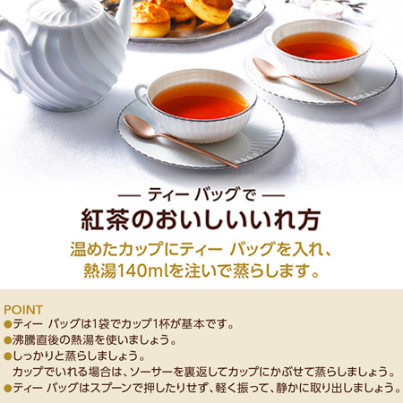 商品に対するこだわり