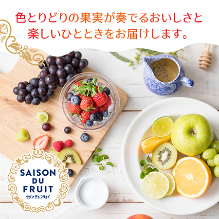 ブランドヒストリー