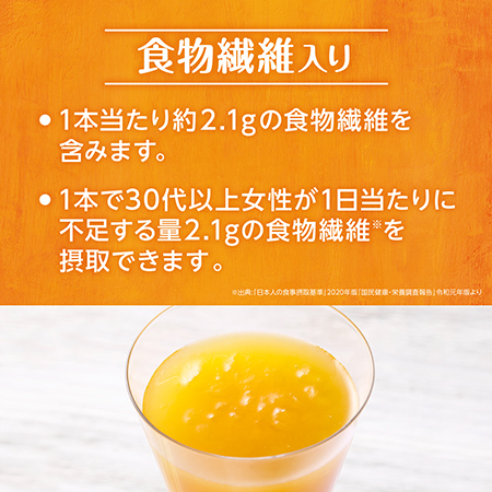 おすすめポイント