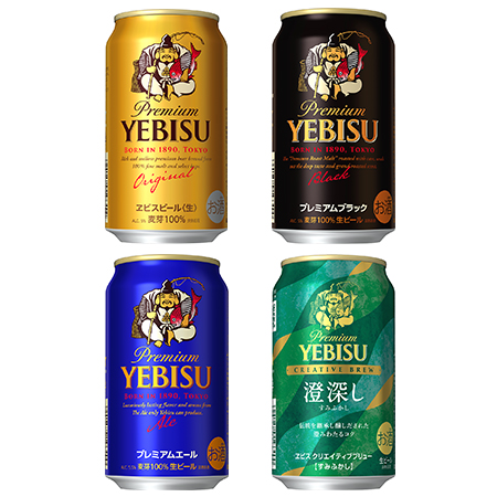 おすすめポイント
