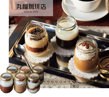 ｢丸福珈琲店｣
3種の瓶スイーツセット6個〔監修〕

