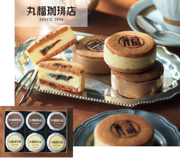 ｢丸福珈琲店｣
珈琲店のバターサンド6個〔監修〕
