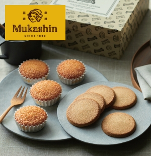 「Mukashin」
こがしバターケーキ･サブレ
詰合せB
税込2,921円