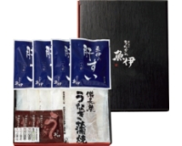 〔炭焼きうなぎの魚伊〕
					炭火焼うなぎ個食セット4人前
