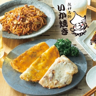 ｢阪神名物 いか焼き｣大阪の粉もんBOX