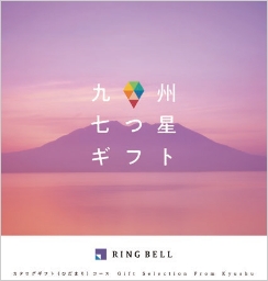 ひだまり