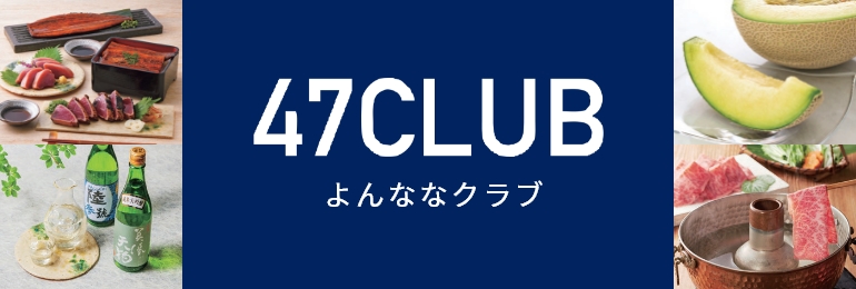 47club