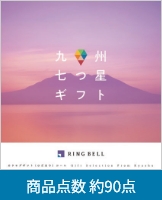 ひだまり