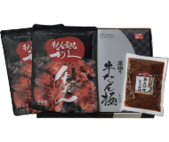 牛たん極セット