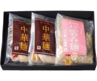 中華麺･海老雲吞麺セット